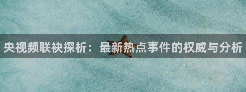 龙门直播间在线观看